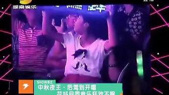 娱乐急线锋吃瓜小说,揭秘吃瓜小说背后的娱乐圈风云