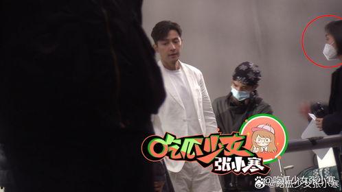 娱乐吃瓜张小寒视频大全,笑料百出，精彩纷呈