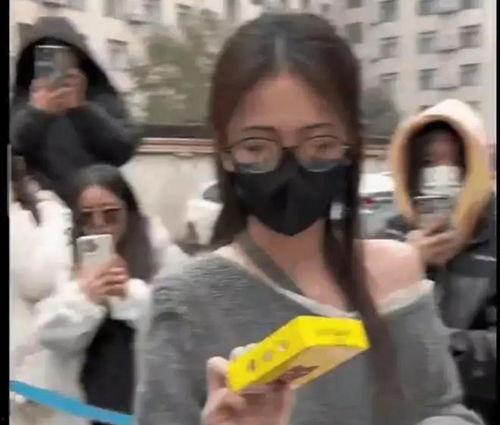 娱乐吃瓜爆料入口在线观看