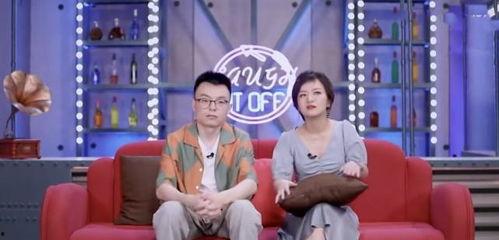 娱乐吃瓜荟电视剧