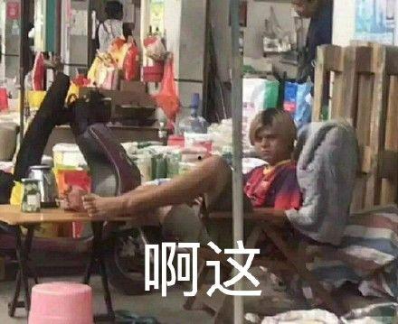 娱乐圈吃瓜高峰月