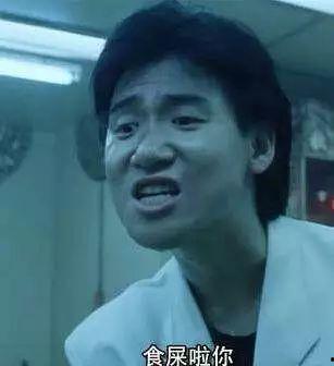 张学友罪过和尚表情包,笑果横生，揭秘明星趣味瞬间
