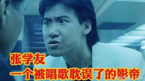 张学友罪过和尚表情包,笑果横生,揭秘明星趣味瞬间
