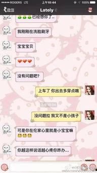 吃瓜娱乐微博博主名字,揭秘娱乐圈幕后故事,带你领略明星真实生活